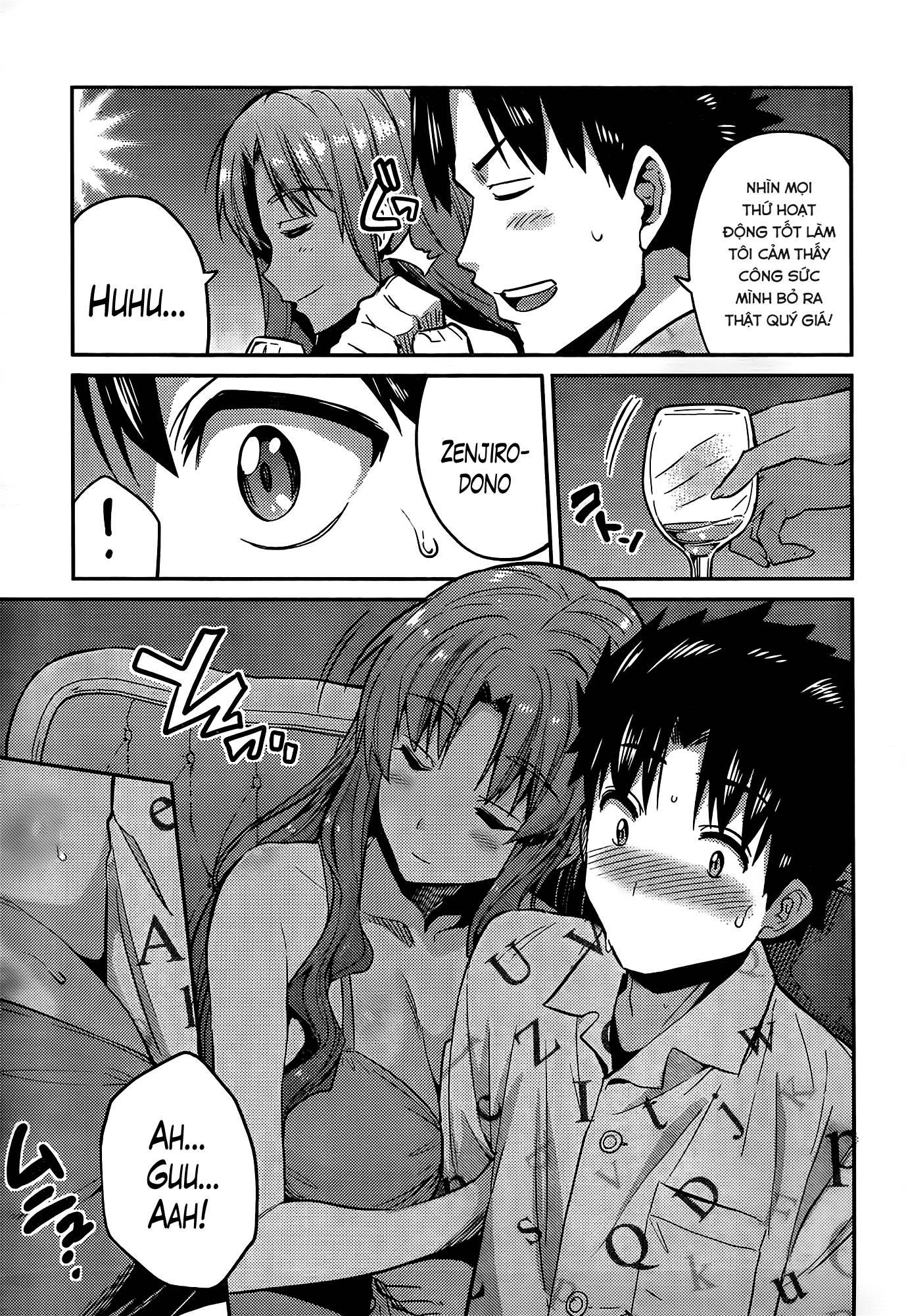 Risou No Himo Seikatsu Chap 4 - Next Chap 5