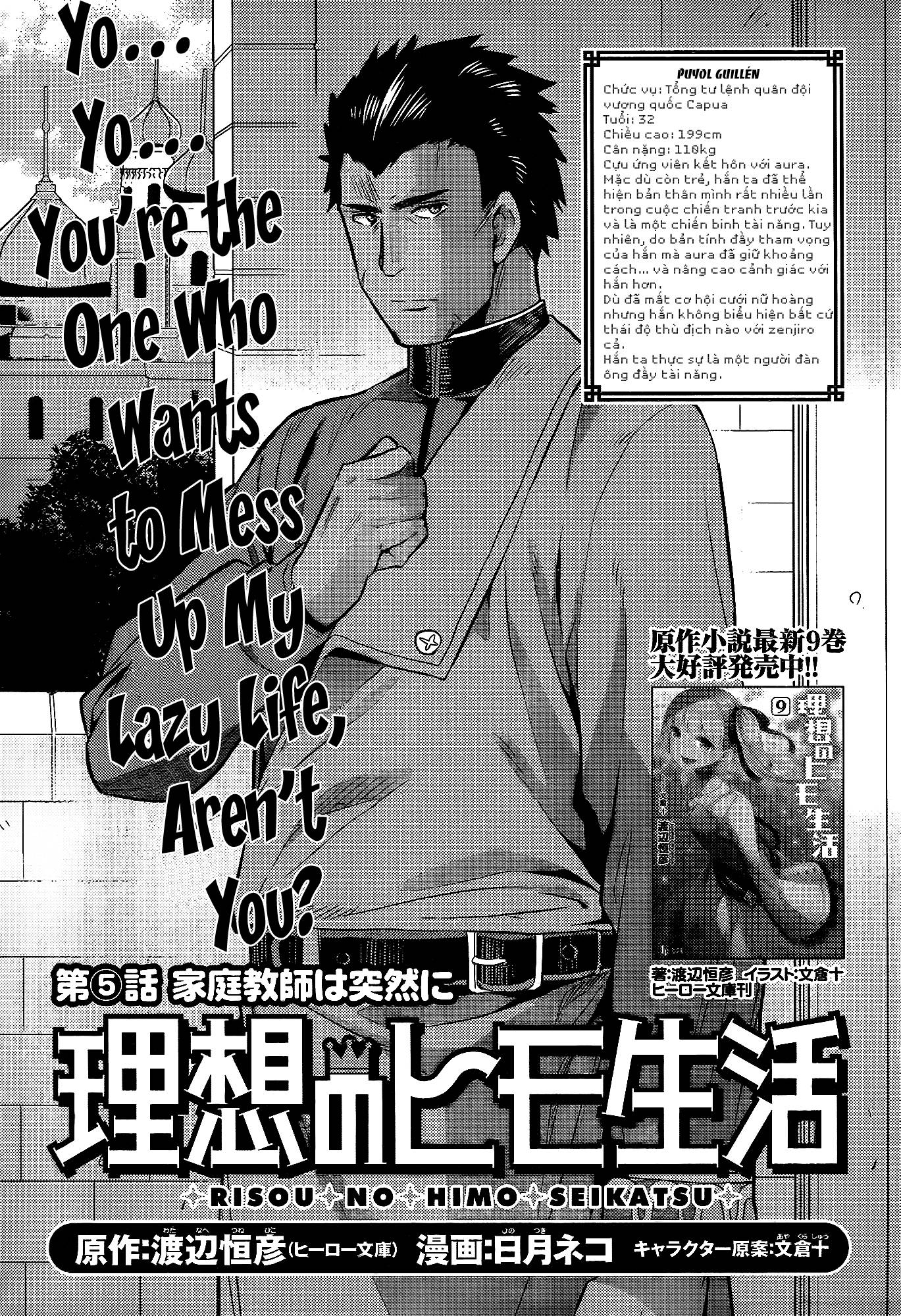 Risou No Himo Seikatsu Chap 5 - Next Chap 6