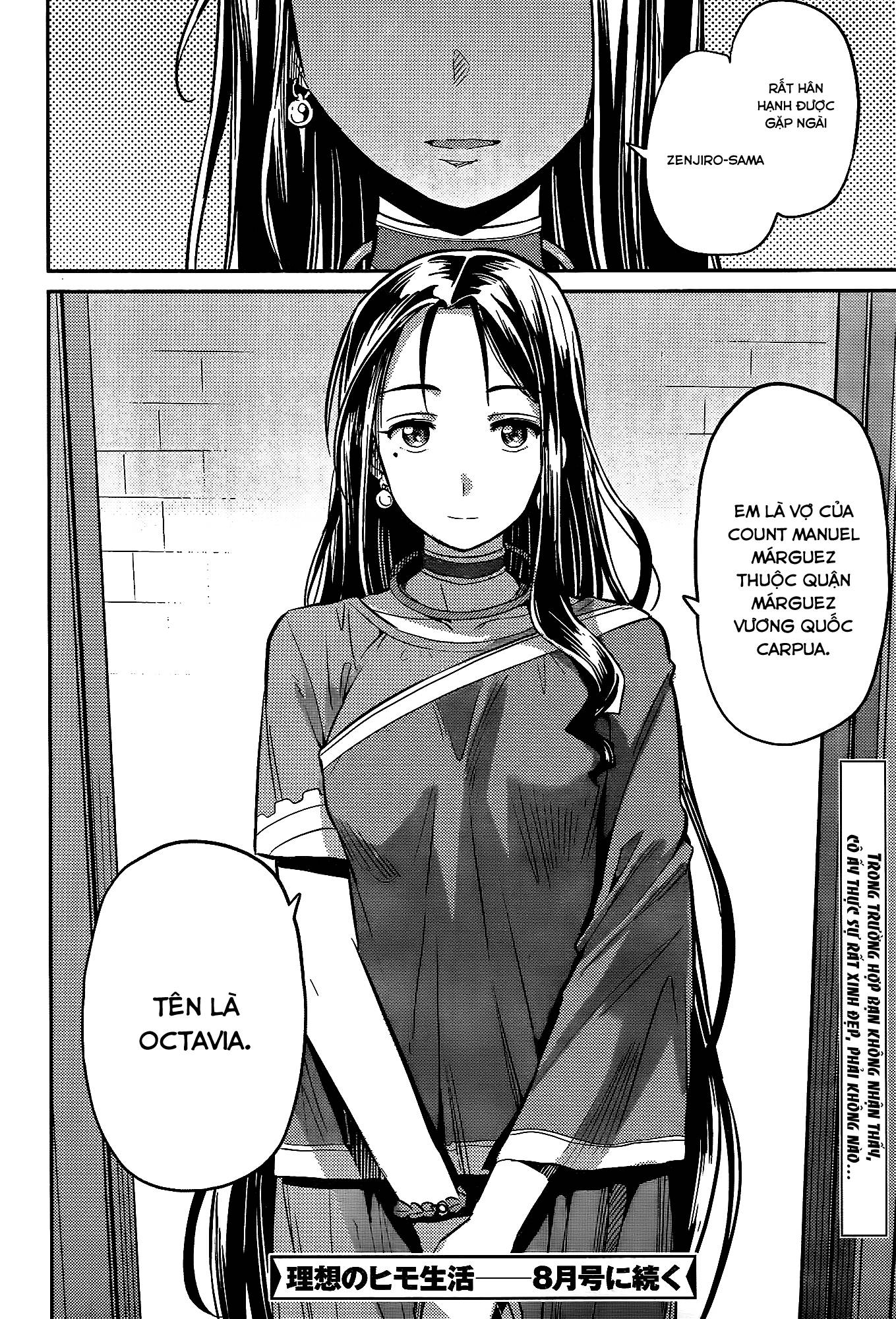 Risou No Himo Seikatsu Chap 5 - Next Chap 6