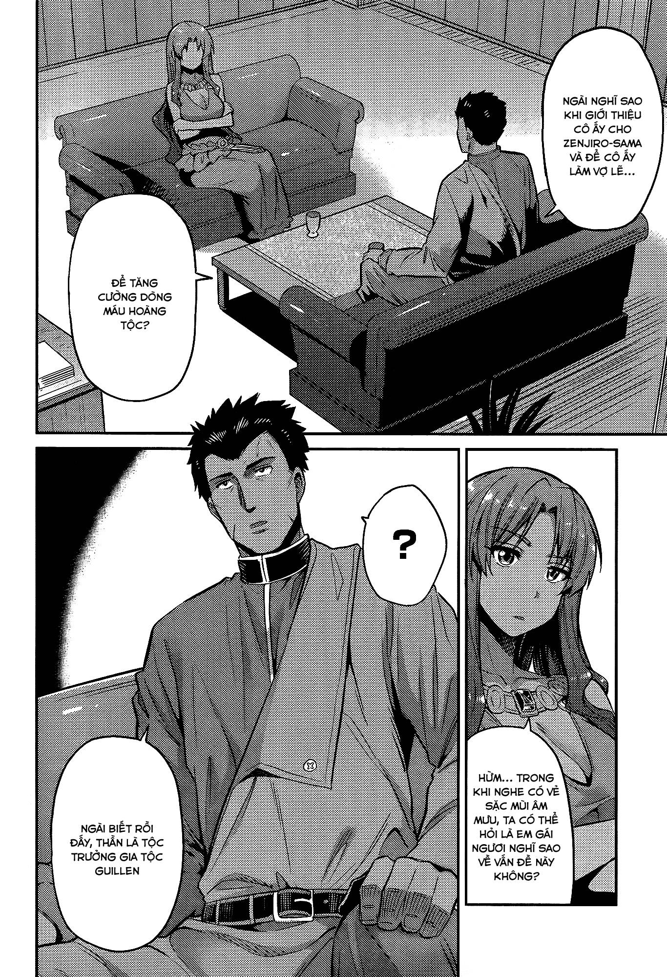 Risou No Himo Seikatsu Chap 5 - Next Chap 6