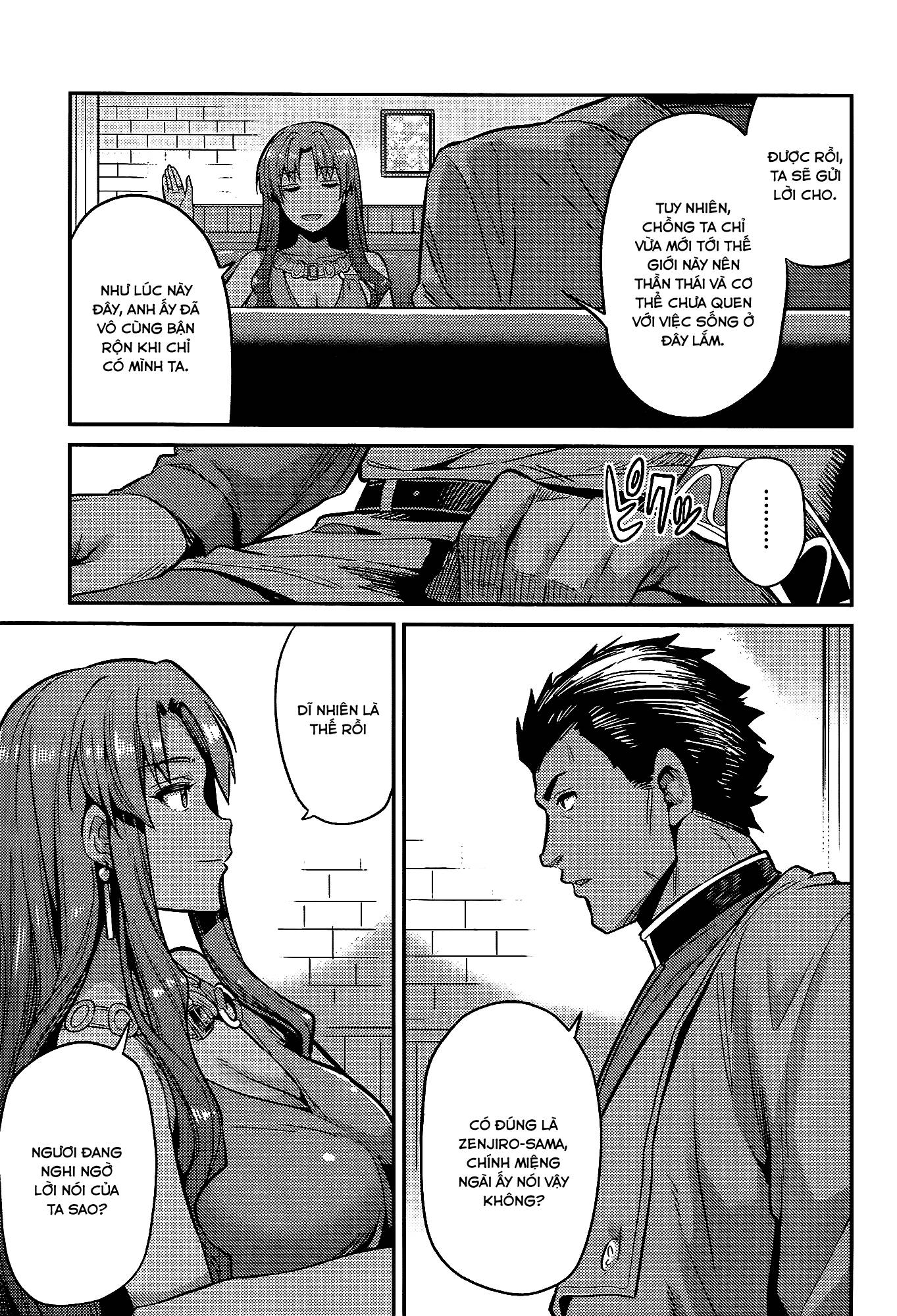 Risou No Himo Seikatsu Chap 5 - Next Chap 6