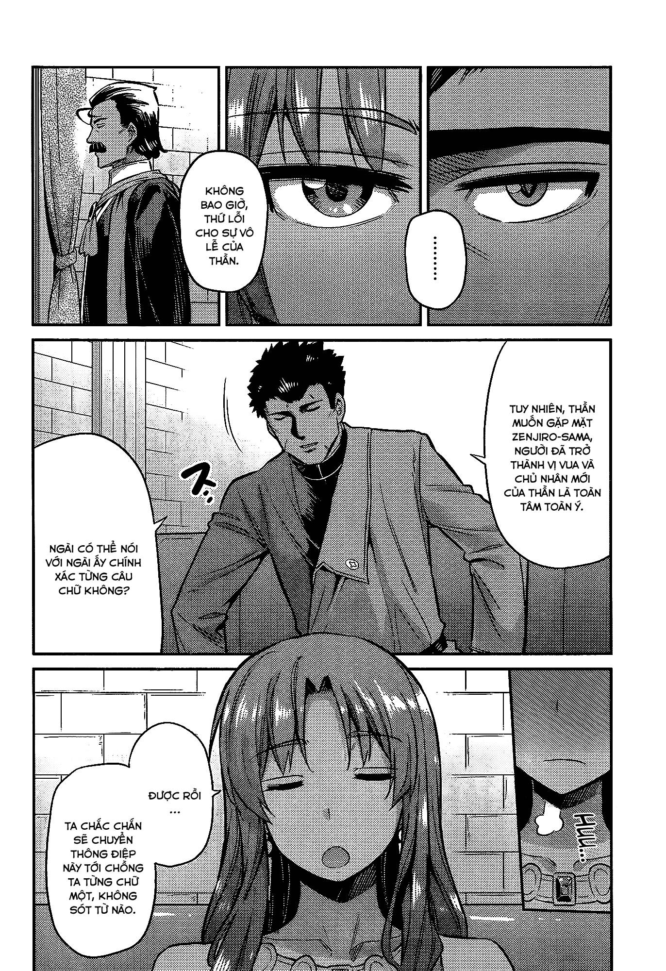 Risou No Himo Seikatsu Chap 5 - Next Chap 6