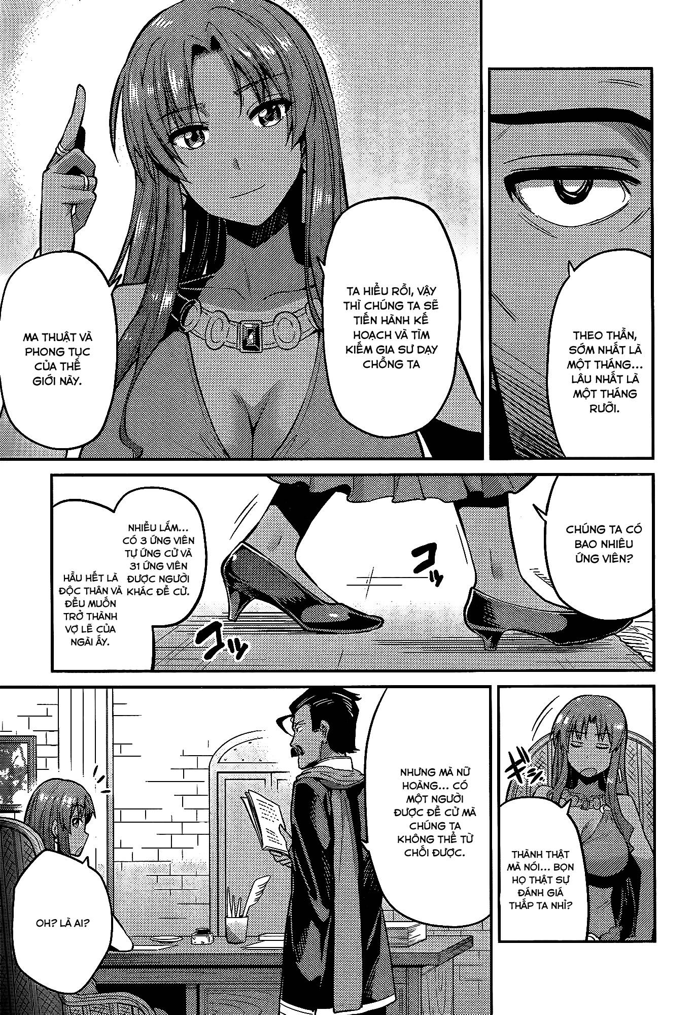 Risou No Himo Seikatsu Chap 5 - Next Chap 6