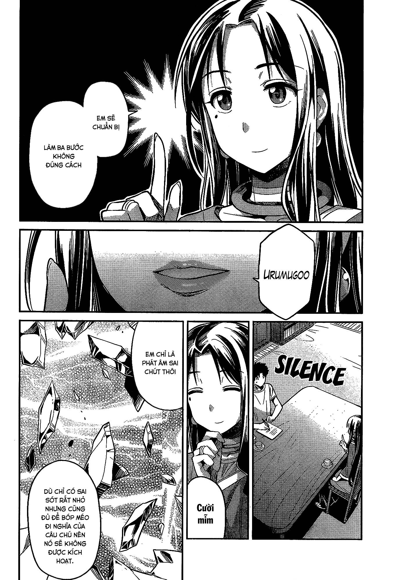 Risou No Himo Seikatsu Chap 6 - Next Chap 7