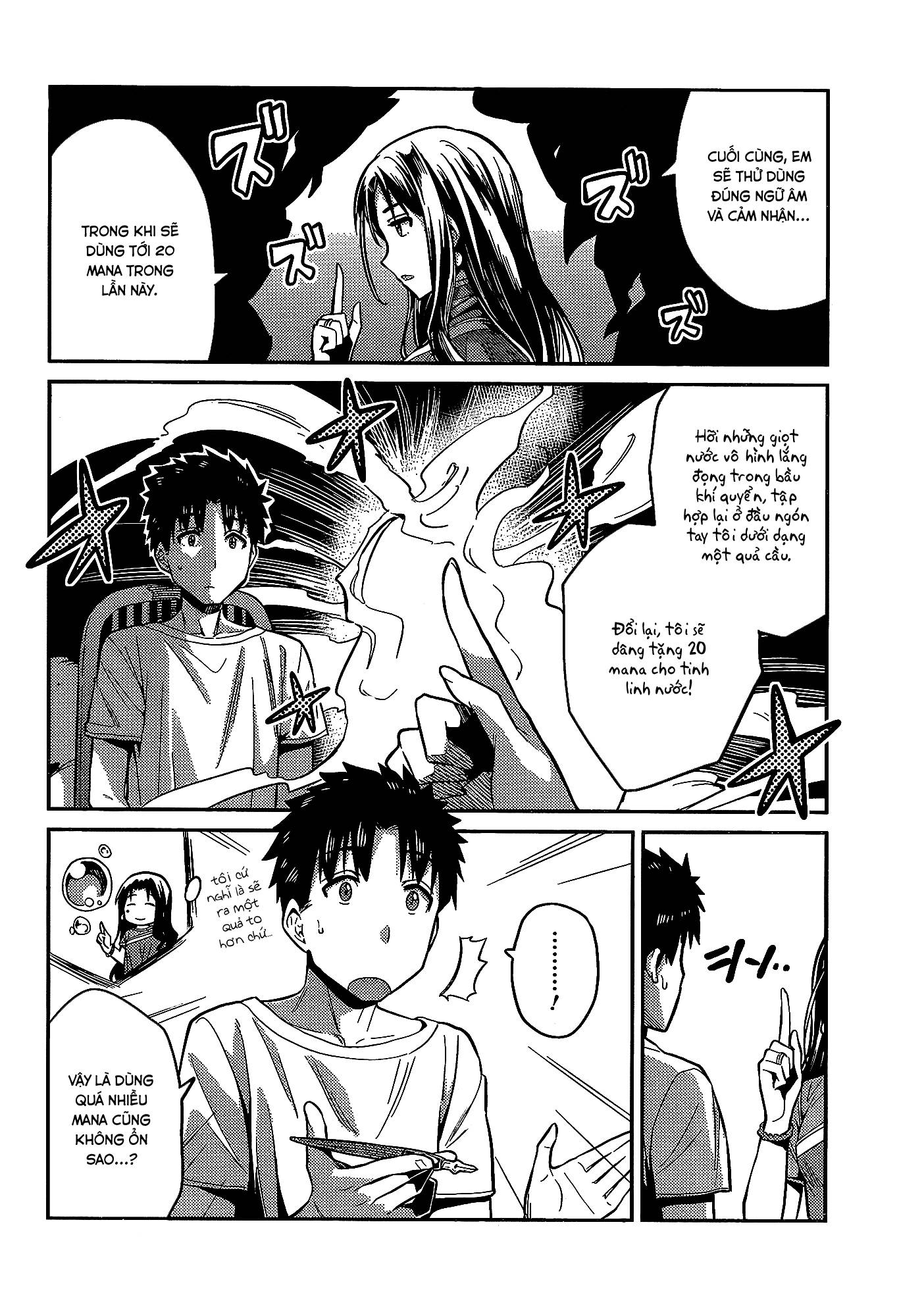 Risou No Himo Seikatsu Chap 6 - Next Chap 7