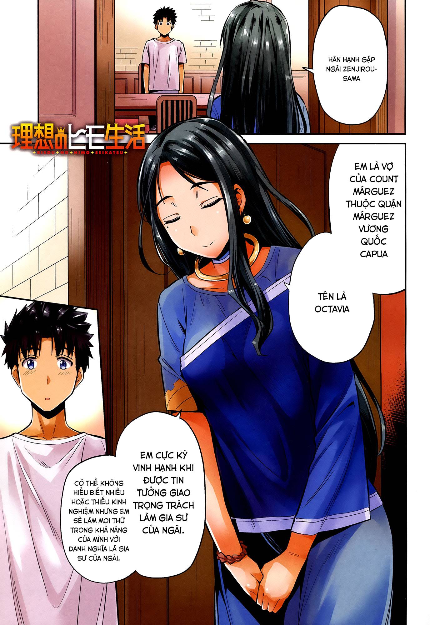 Risou No Himo Seikatsu Chap 6 - Next Chap 7