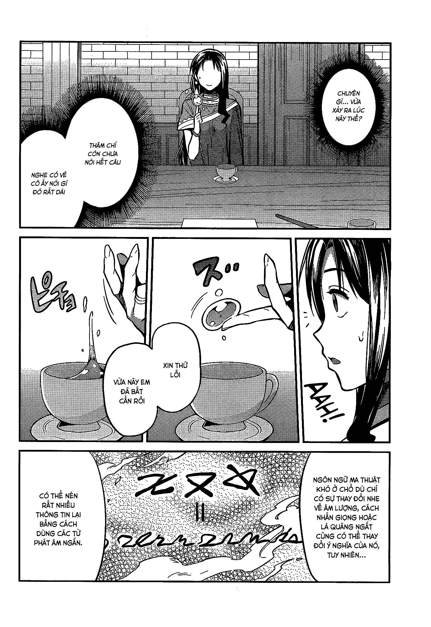 Risou No Himo Seikatsu Chap 6 - Next Chap 7