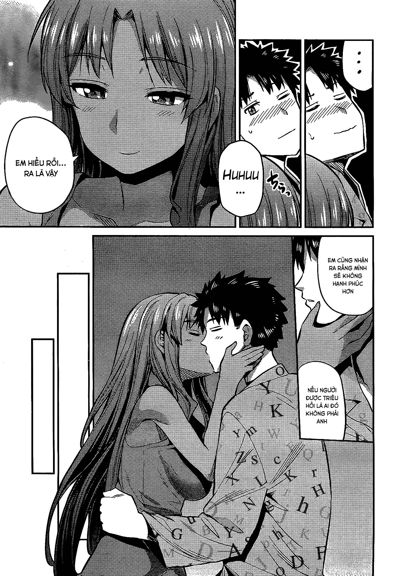 Risou No Himo Seikatsu Chap 6 - Next Chap 7