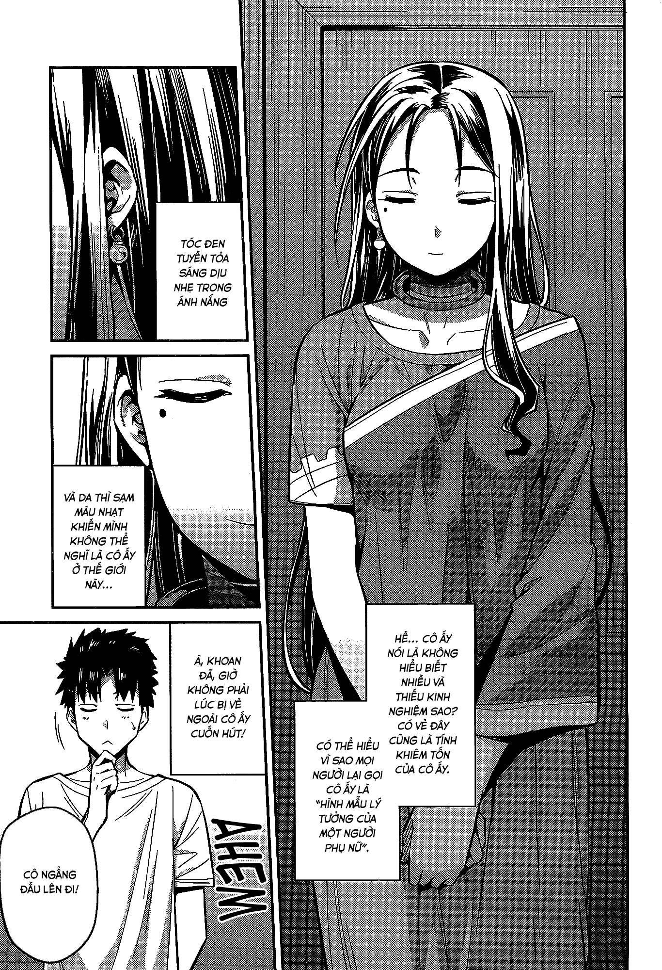 Risou No Himo Seikatsu Chap 6 - Next Chap 7