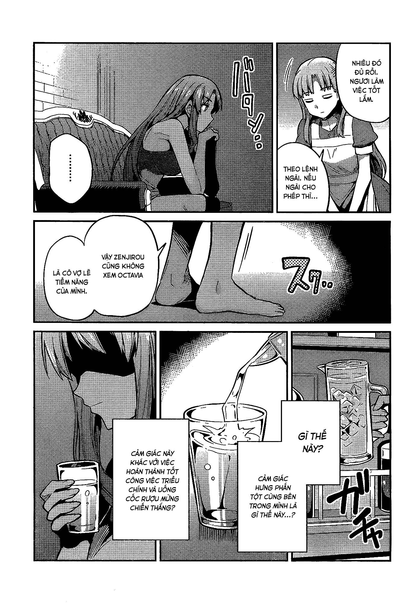 Risou No Himo Seikatsu Chap 6 - Next Chap 7