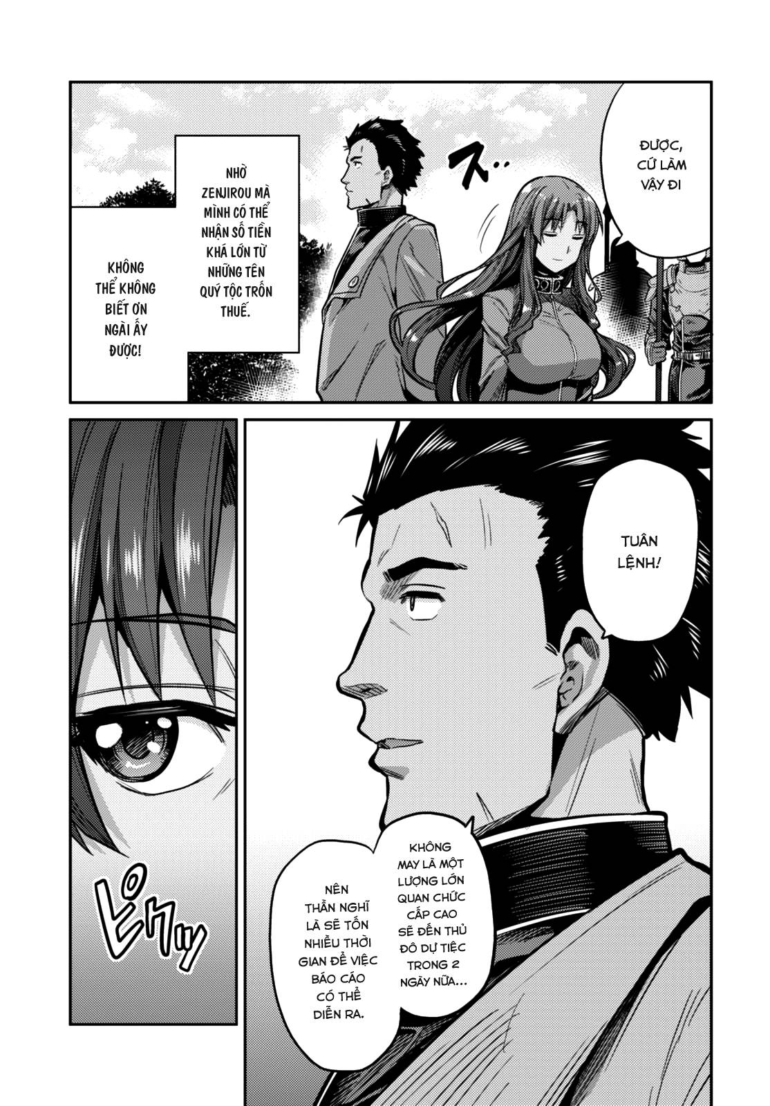 Risou No Himo Seikatsu Chap 7 - Next Chap 8