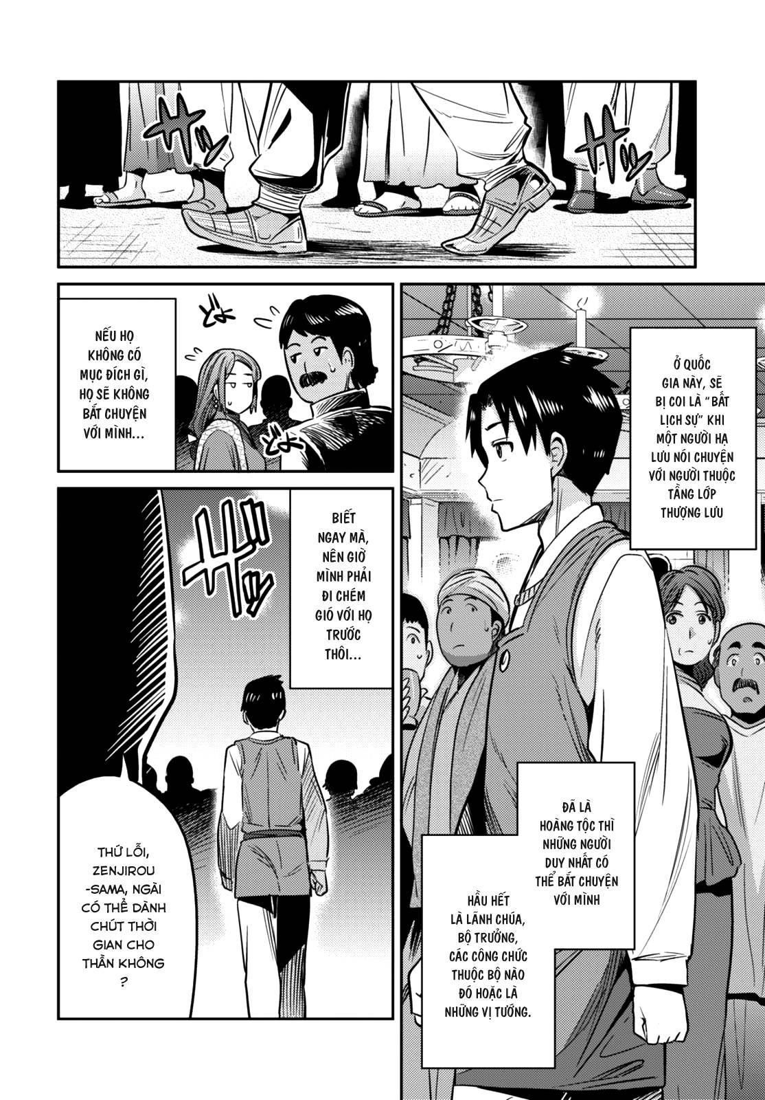 Risou No Himo Seikatsu Chap 7 - Next Chap 8