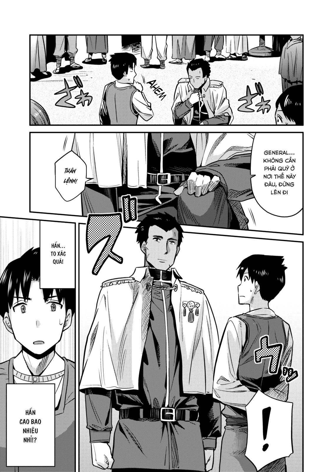 Risou No Himo Seikatsu Chap 7 - Next Chap 8