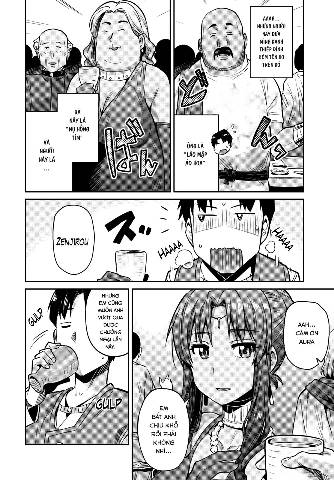 Risou No Himo Seikatsu Chap 7 - Next Chap 8
