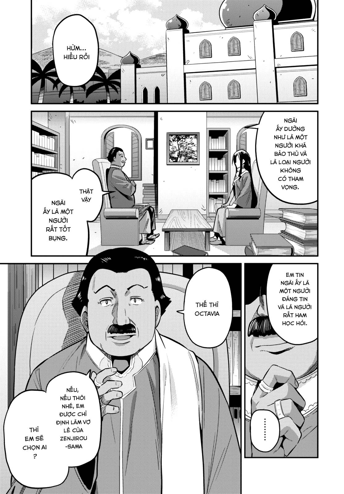 Risou No Himo Seikatsu Chap 7 - Next Chap 8