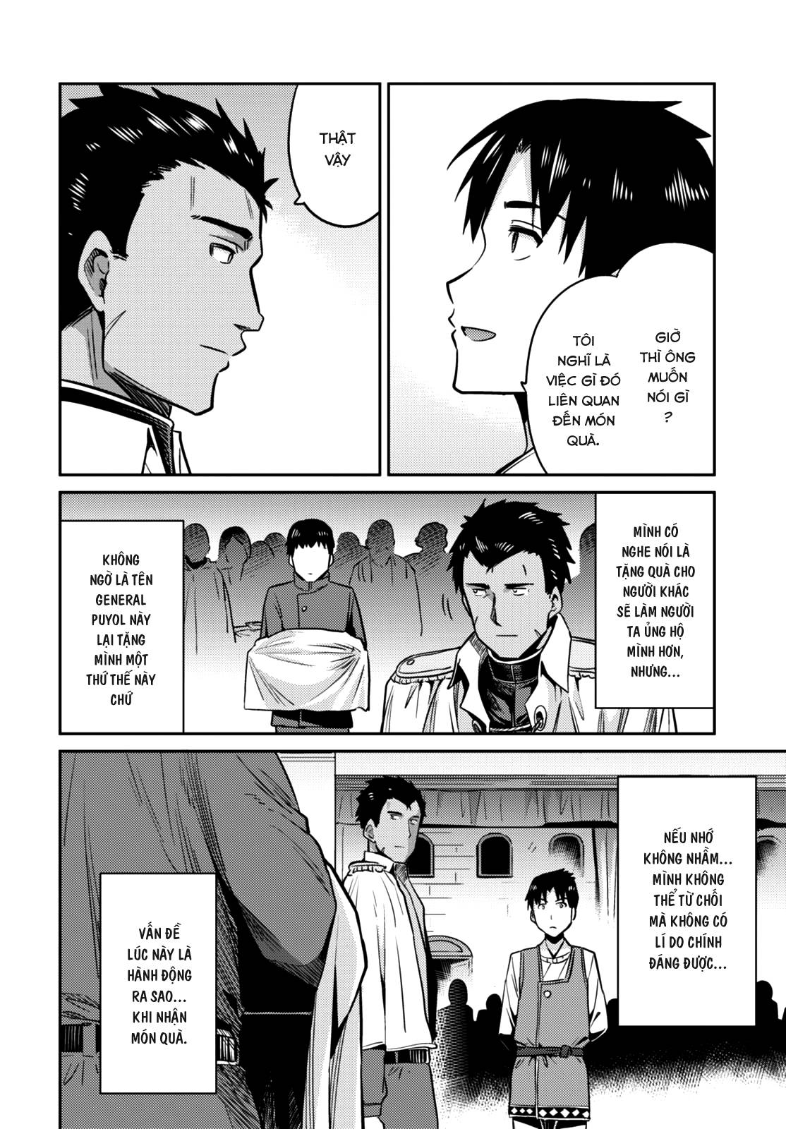 Risou No Himo Seikatsu Chap 7 - Next Chap 8