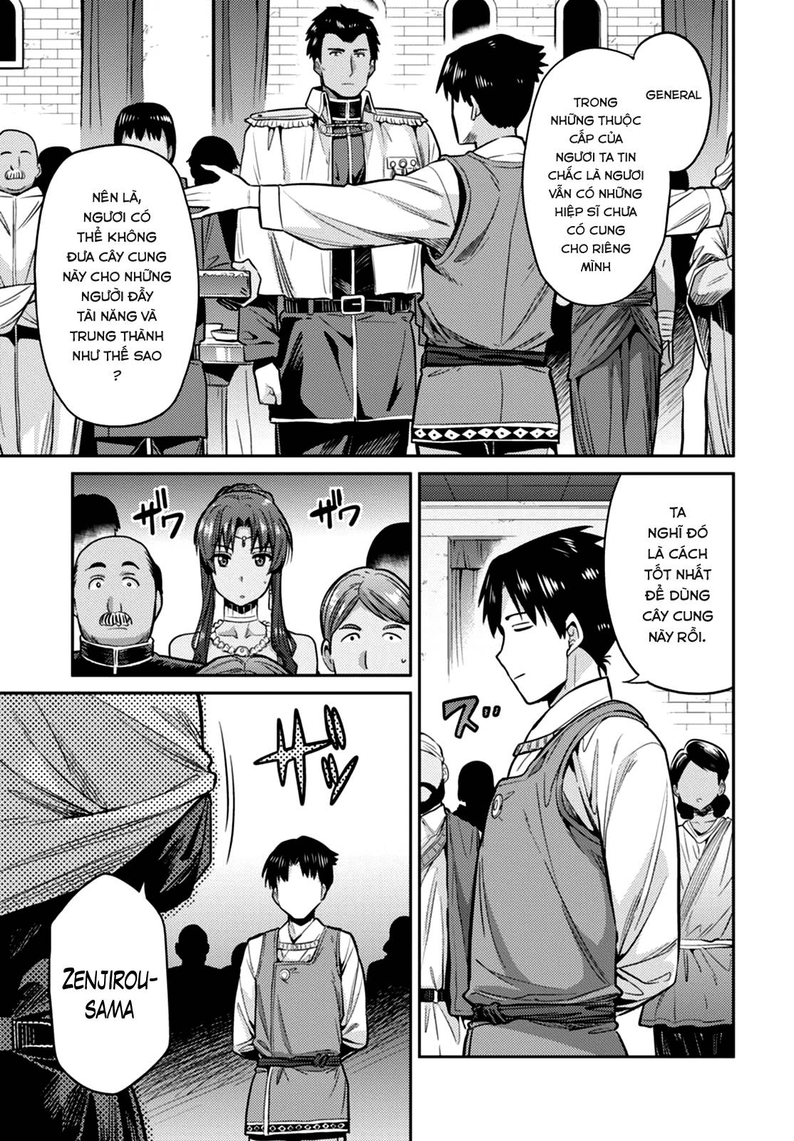 Risou No Himo Seikatsu Chap 8 - Next Chap 9