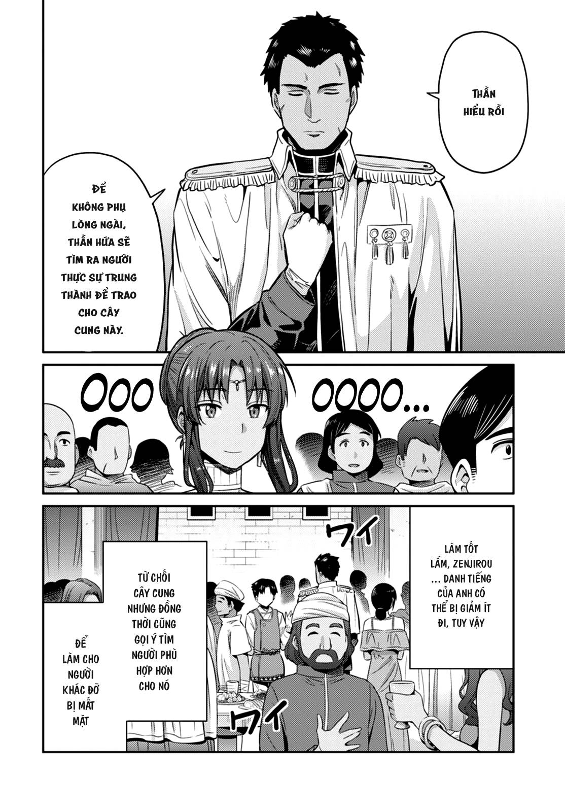 Risou No Himo Seikatsu Chap 8 - Next Chap 9