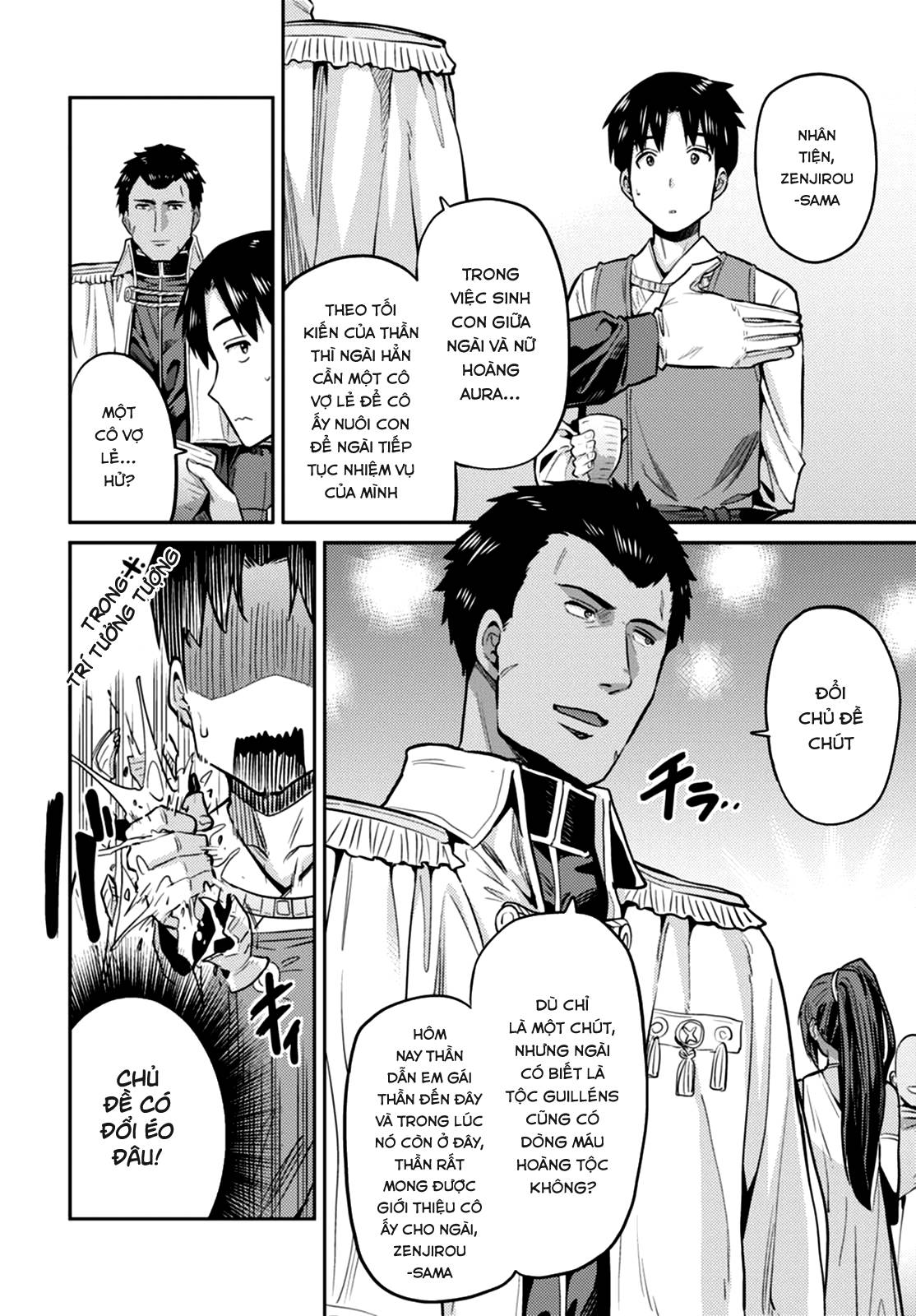 Risou No Himo Seikatsu Chap 8 - Next Chap 9