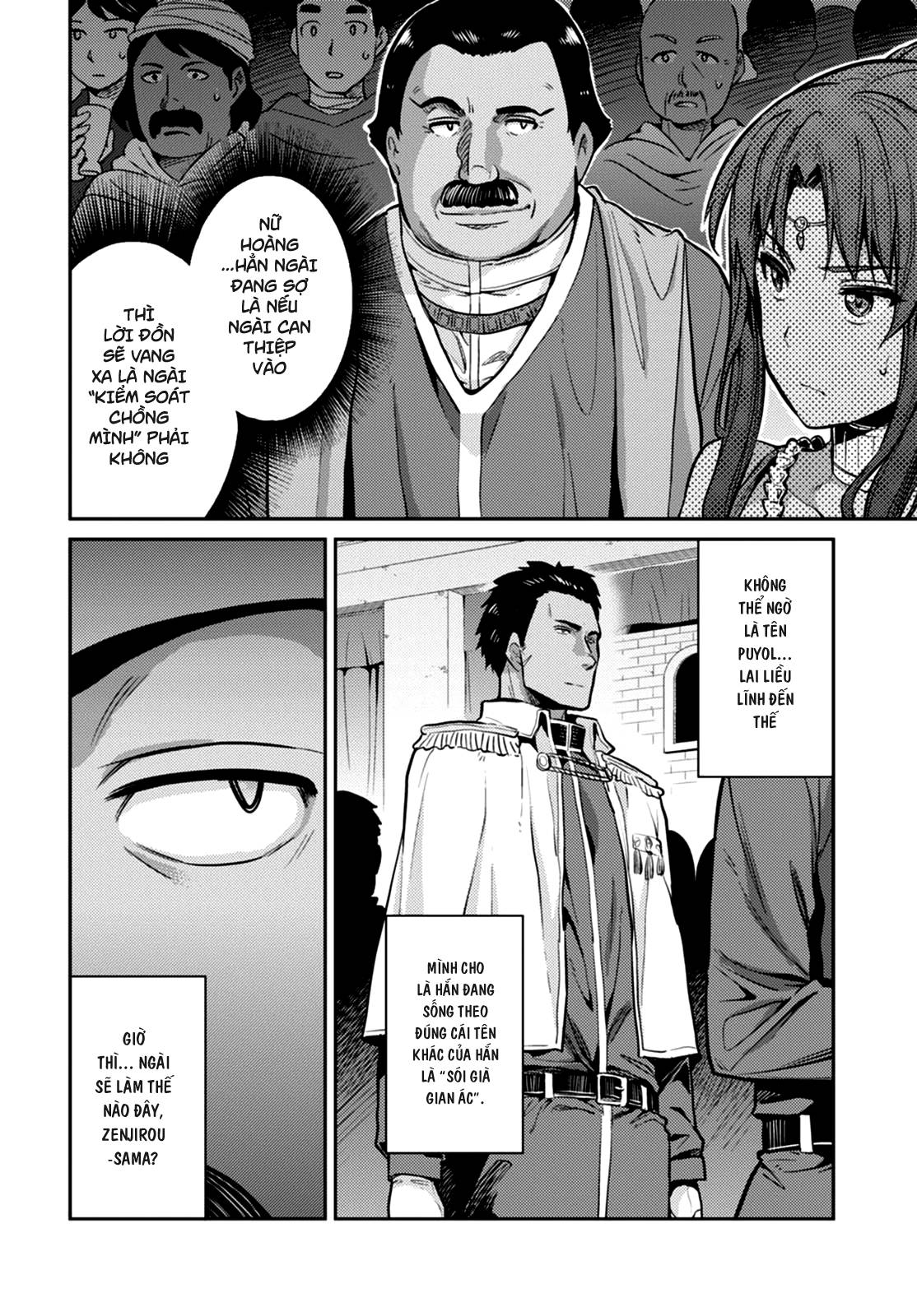 Risou No Himo Seikatsu Chap 8 - Next Chap 9