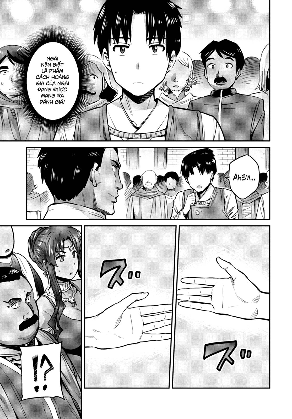 Risou No Himo Seikatsu Chap 8 - Next Chap 9