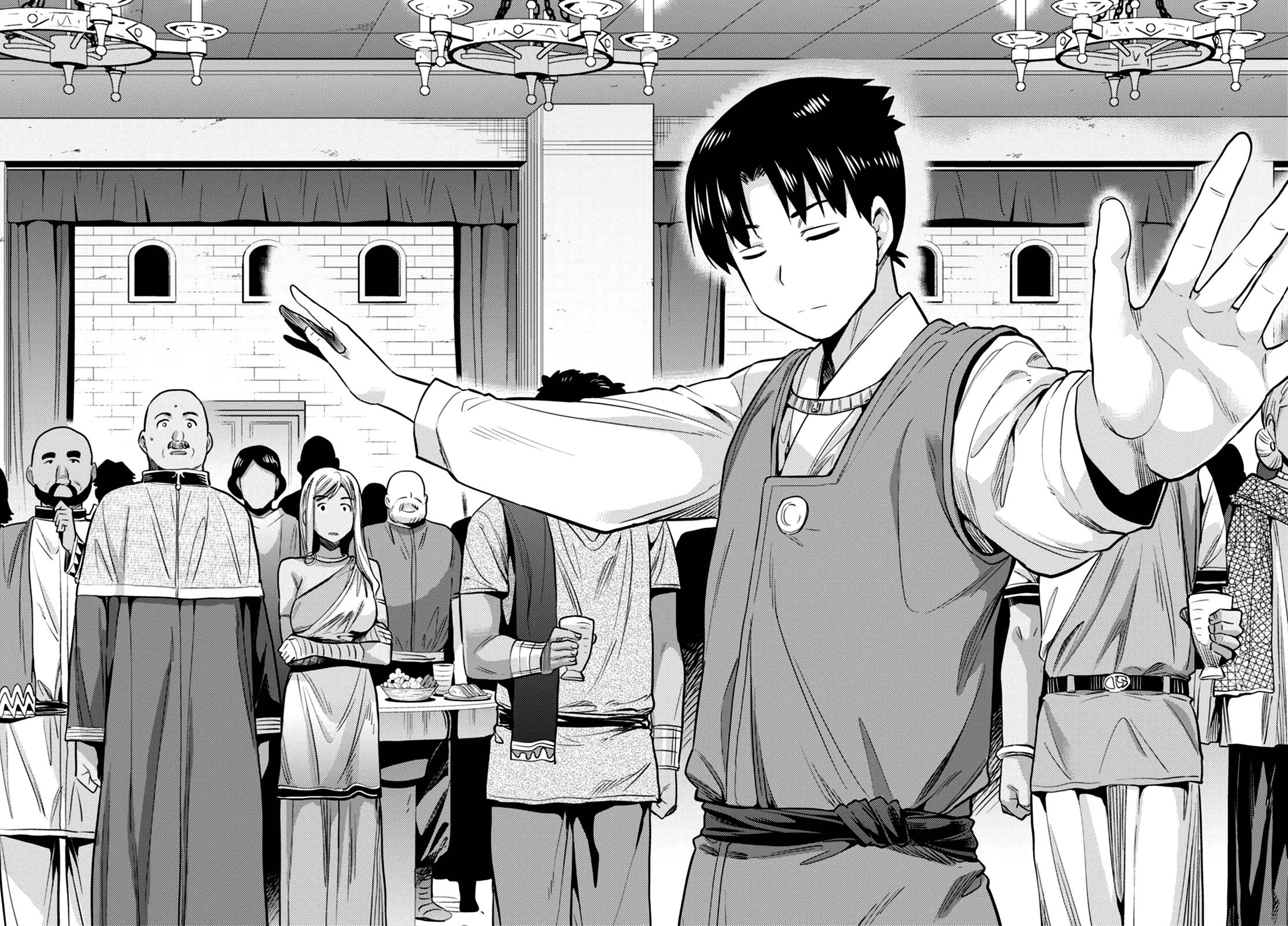 Risou No Himo Seikatsu Chap 8 - Next Chap 9