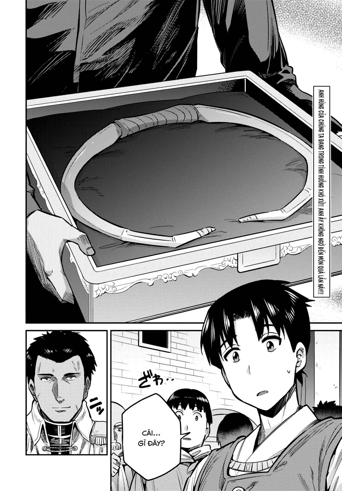 Risou No Himo Seikatsu Chap 8 - Next Chap 9