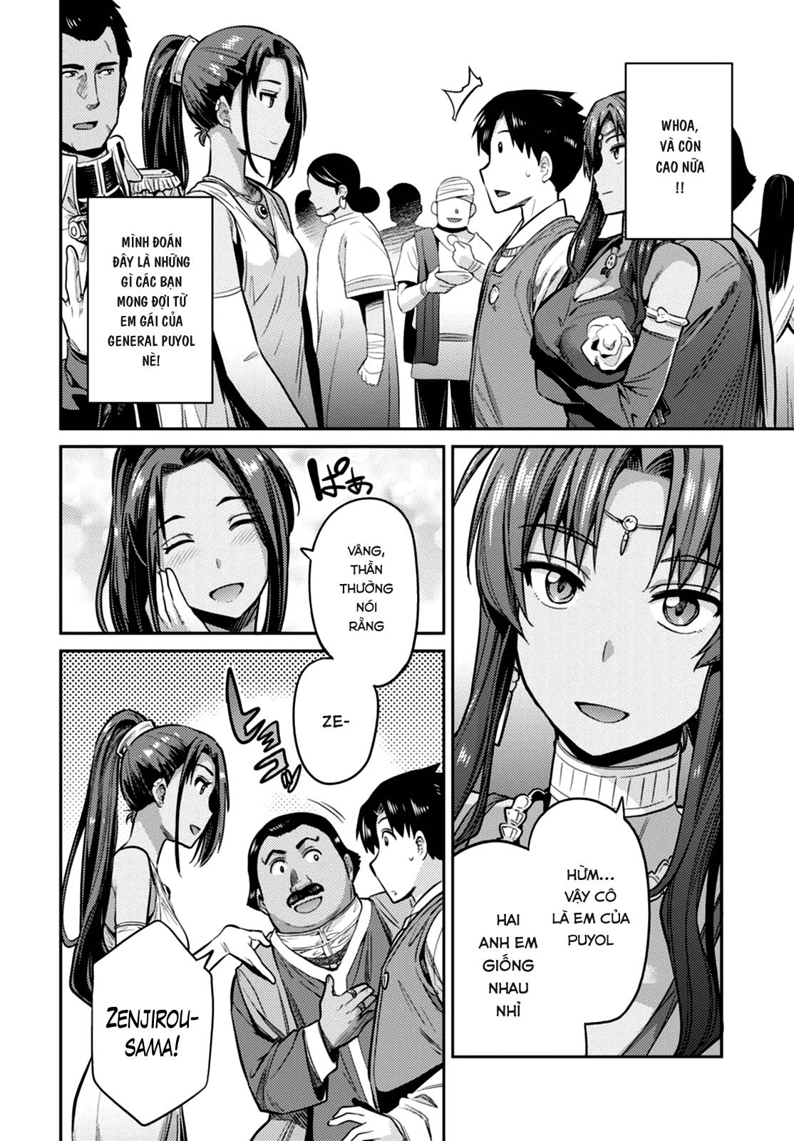 Risou No Himo Seikatsu Chap 8 - Next Chap 9