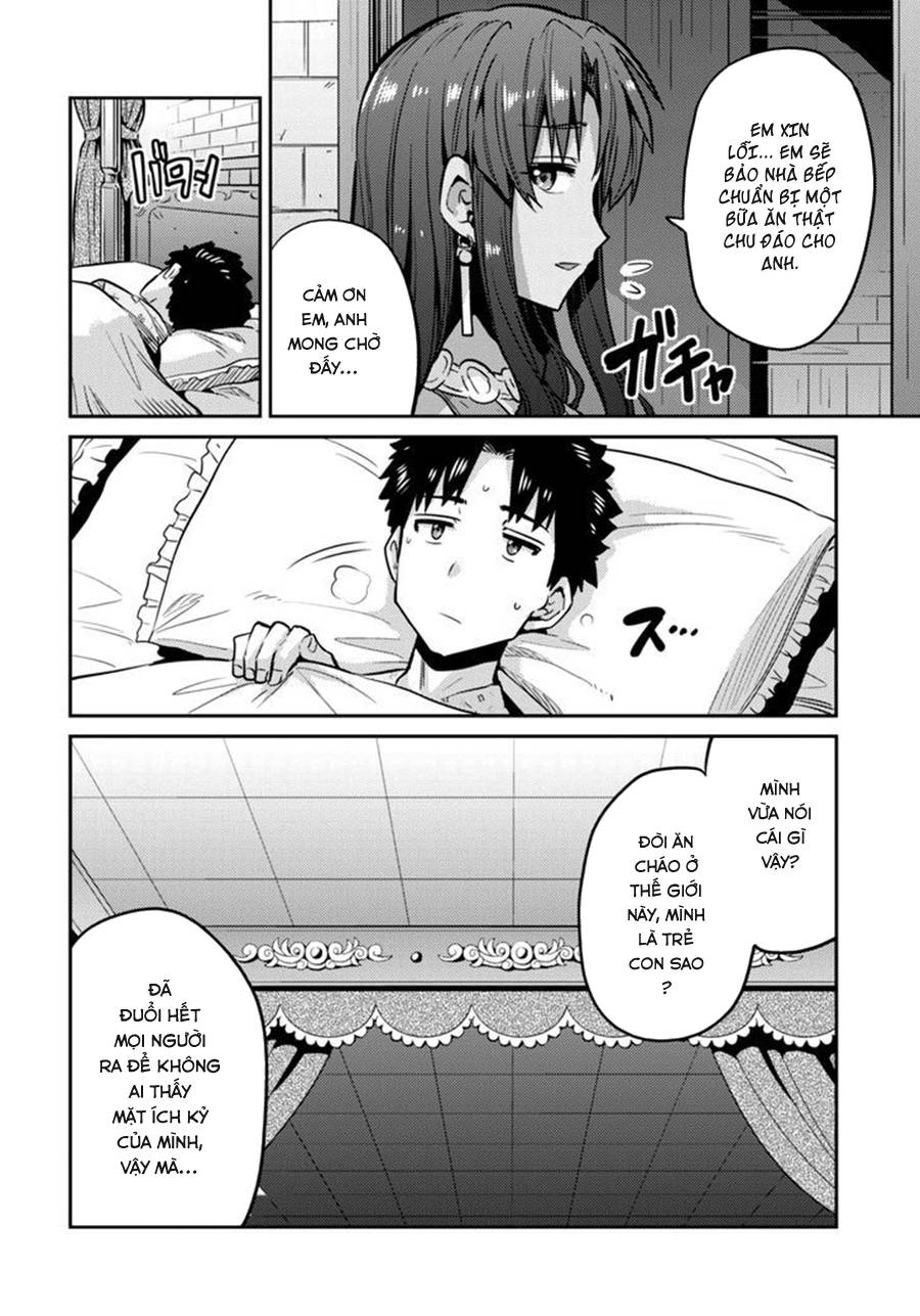 Risou No Himo Seikatsu Chap 9 - Next Chap 10