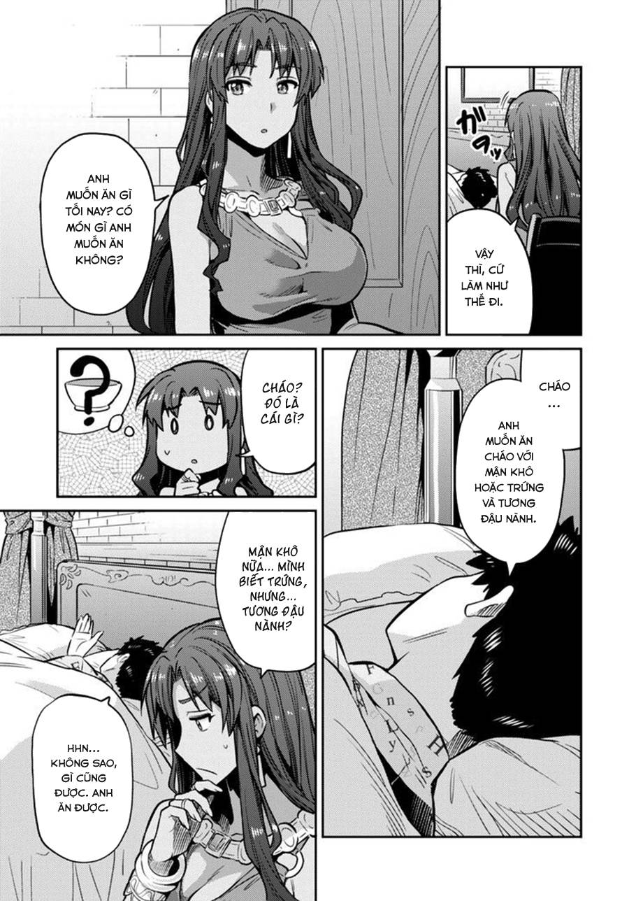 Risou No Himo Seikatsu Chap 9 - Next Chap 10