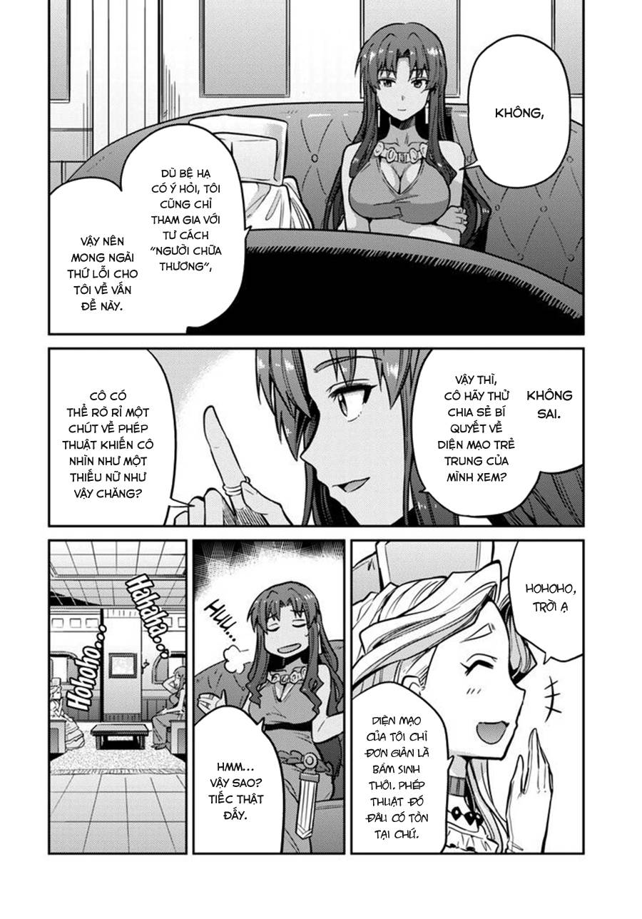 Risou No Himo Seikatsu Chap 9 - Next Chap 10