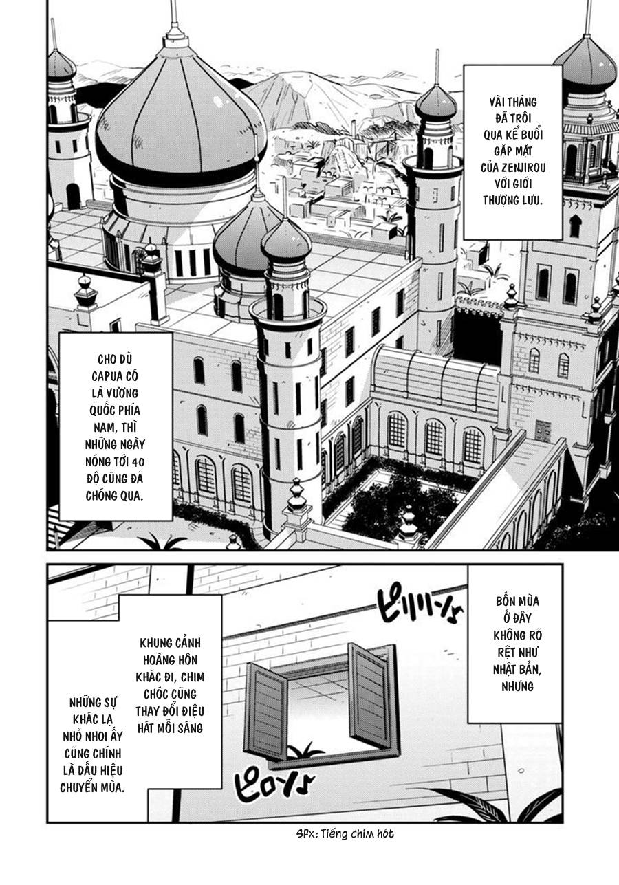 Risou No Himo Seikatsu Chap 9 - Next Chap 10
