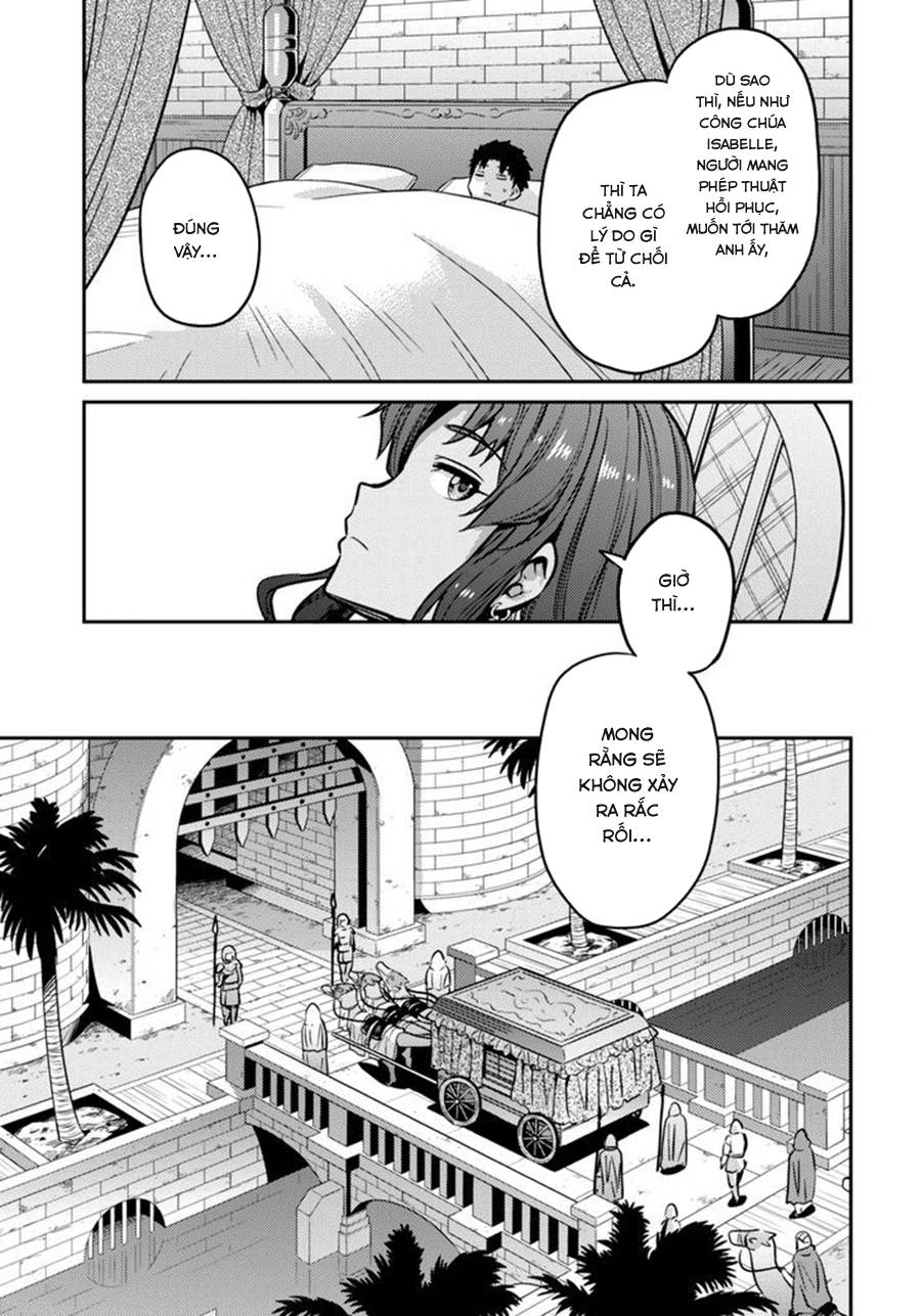 Risou No Himo Seikatsu Chap 9 - Next Chap 10
