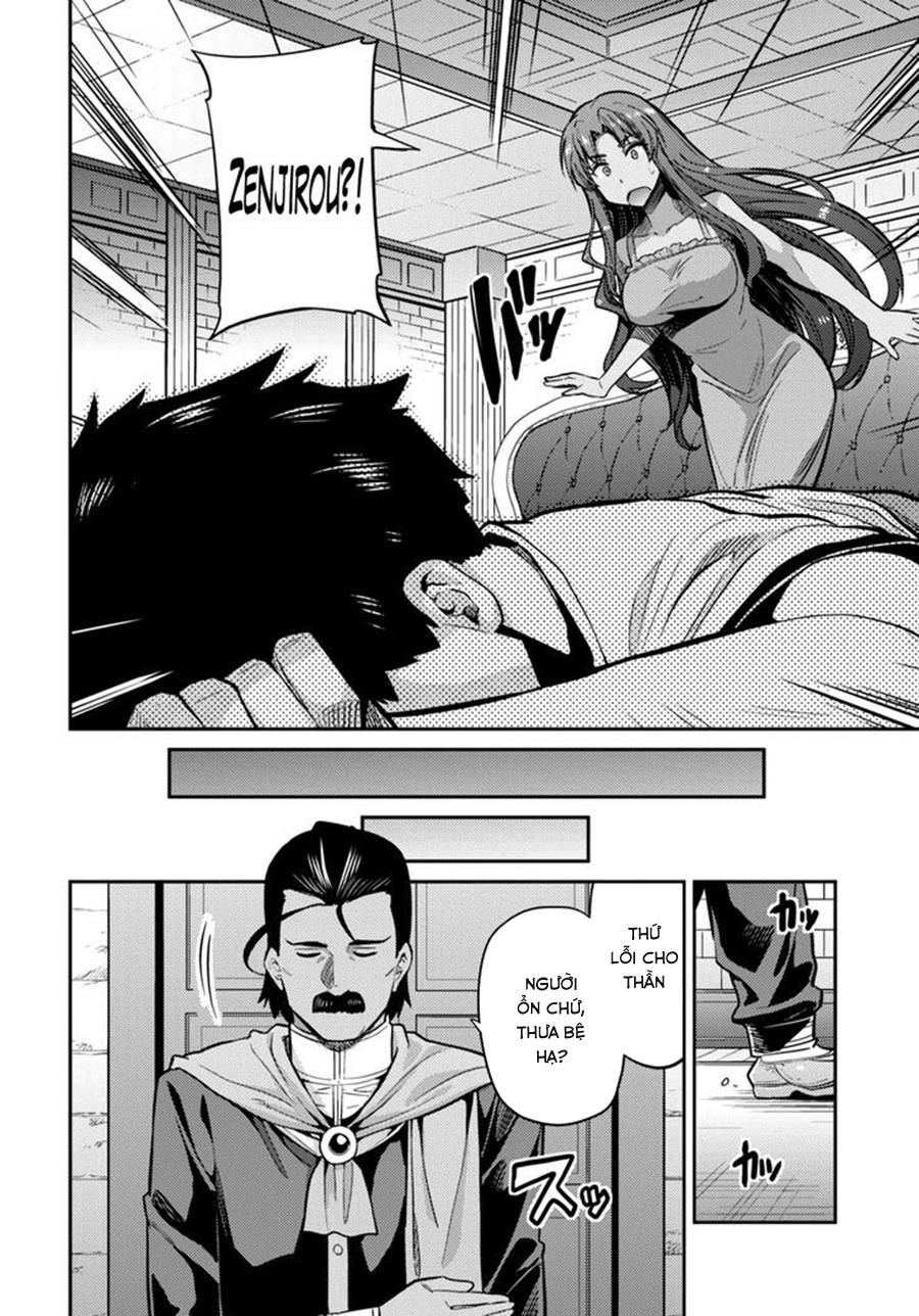 Risou No Himo Seikatsu Chap 9 - Next Chap 10