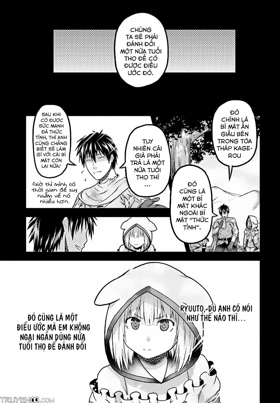 Murabito Desu Ga Nani Ka? Chap 19 - Next Chap 20