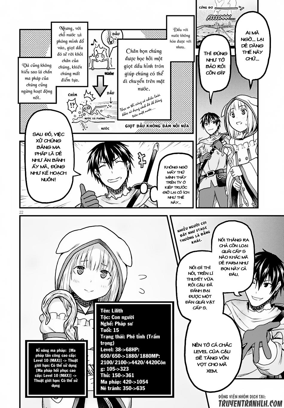Murabito Desu Ga Nani Ka? Chap 14 - Next Chap 15