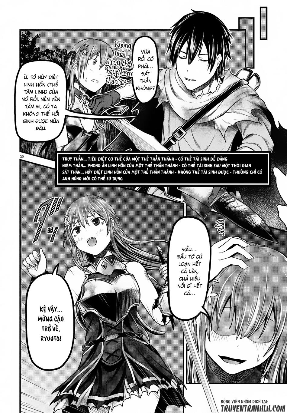 Murabito Desu Ga Nani Ka? Chap 11 - Next Chap 12