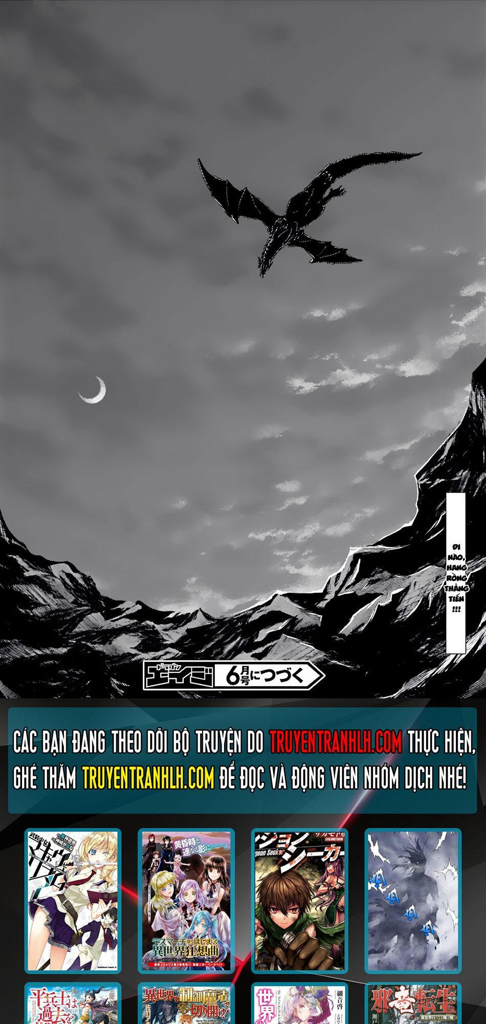 Murabito Desu Ga Nani Ka? Chap 4 - Next Chap 5