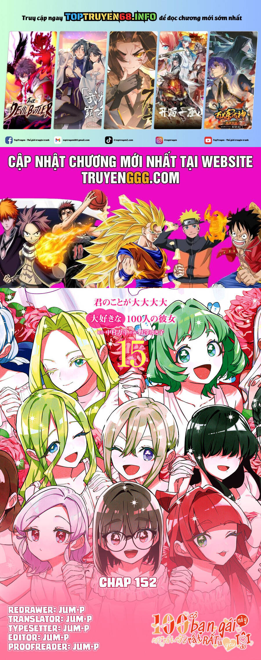 100 Cô Bạn Gái Chap 152 - Next Chap 153