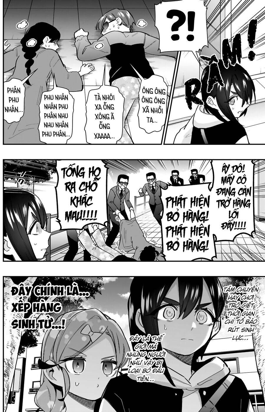 100 Cô Bạn Gái Chap 155 - Next Chap 156
