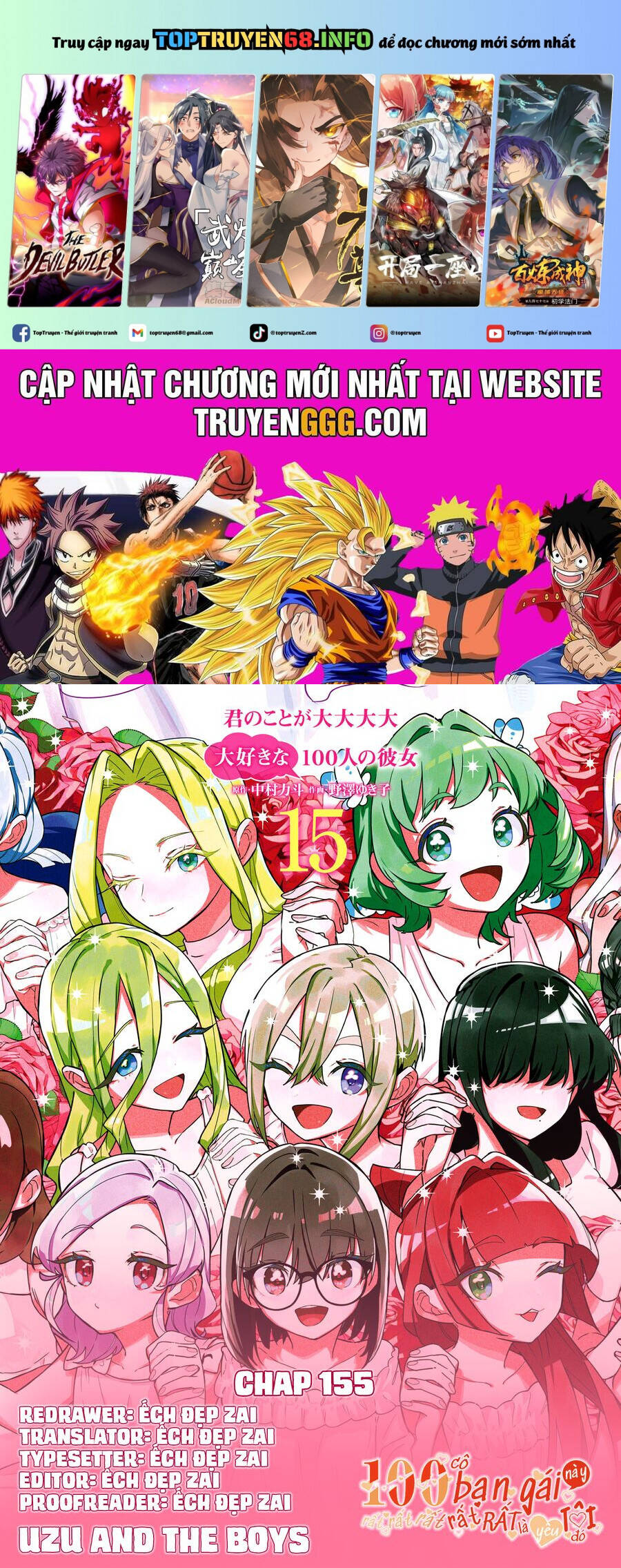 100 Cô Bạn Gái Chap 155 - Next Chap 156