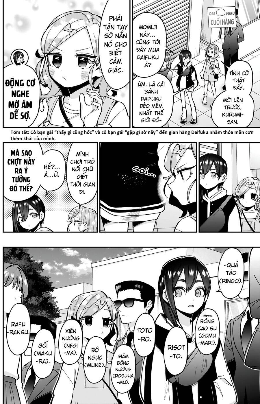 100 Cô Bạn Gái Chap 155 - Next Chap 156