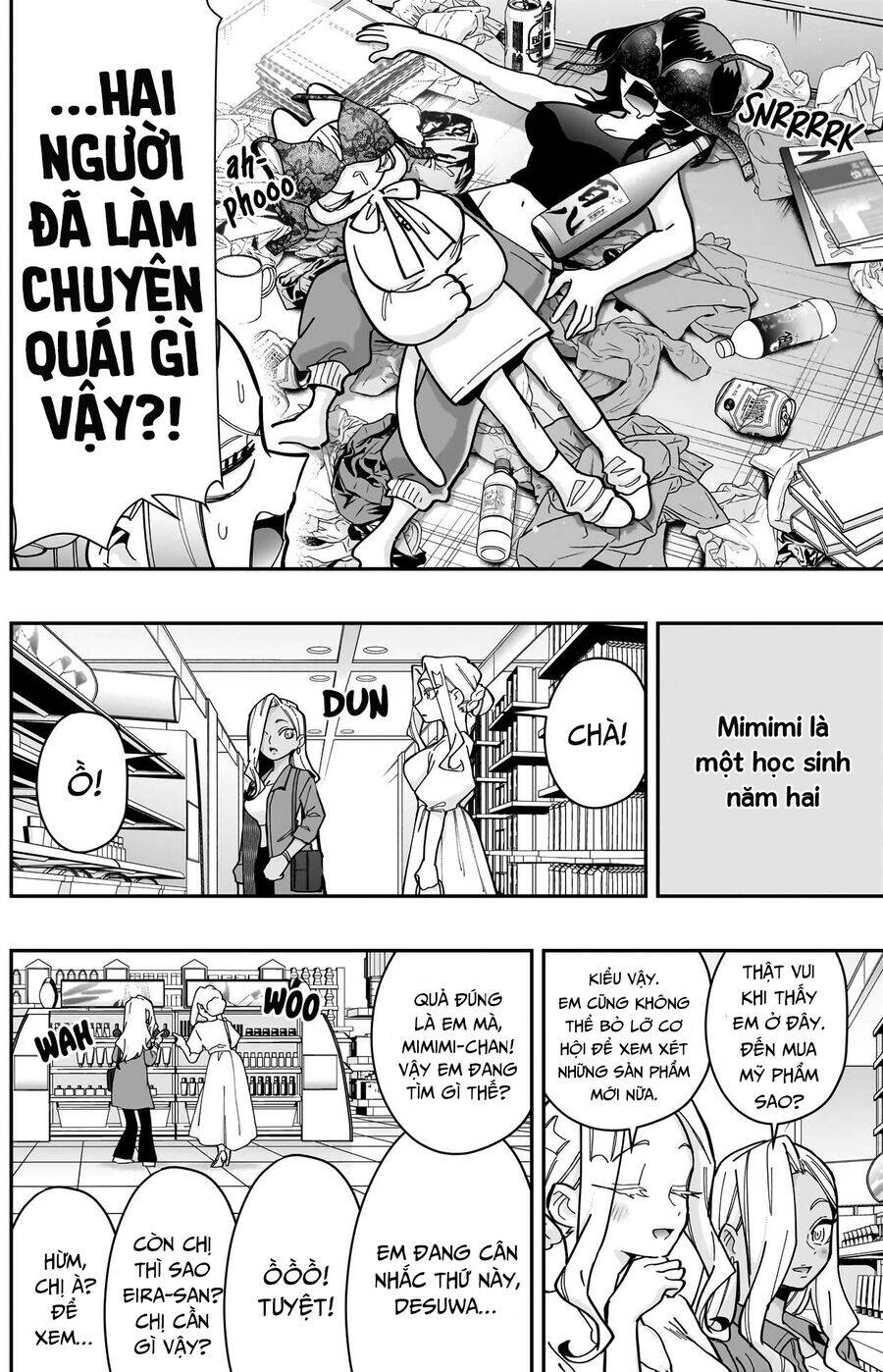 100 Cô Bạn Gái Chap 157 - Next Chap 158