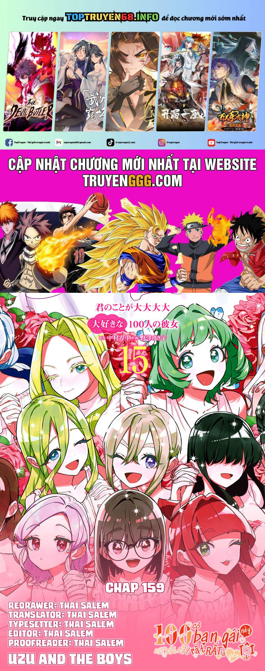 100 Cô Bạn Gái Chap 159 - Next Chap 160