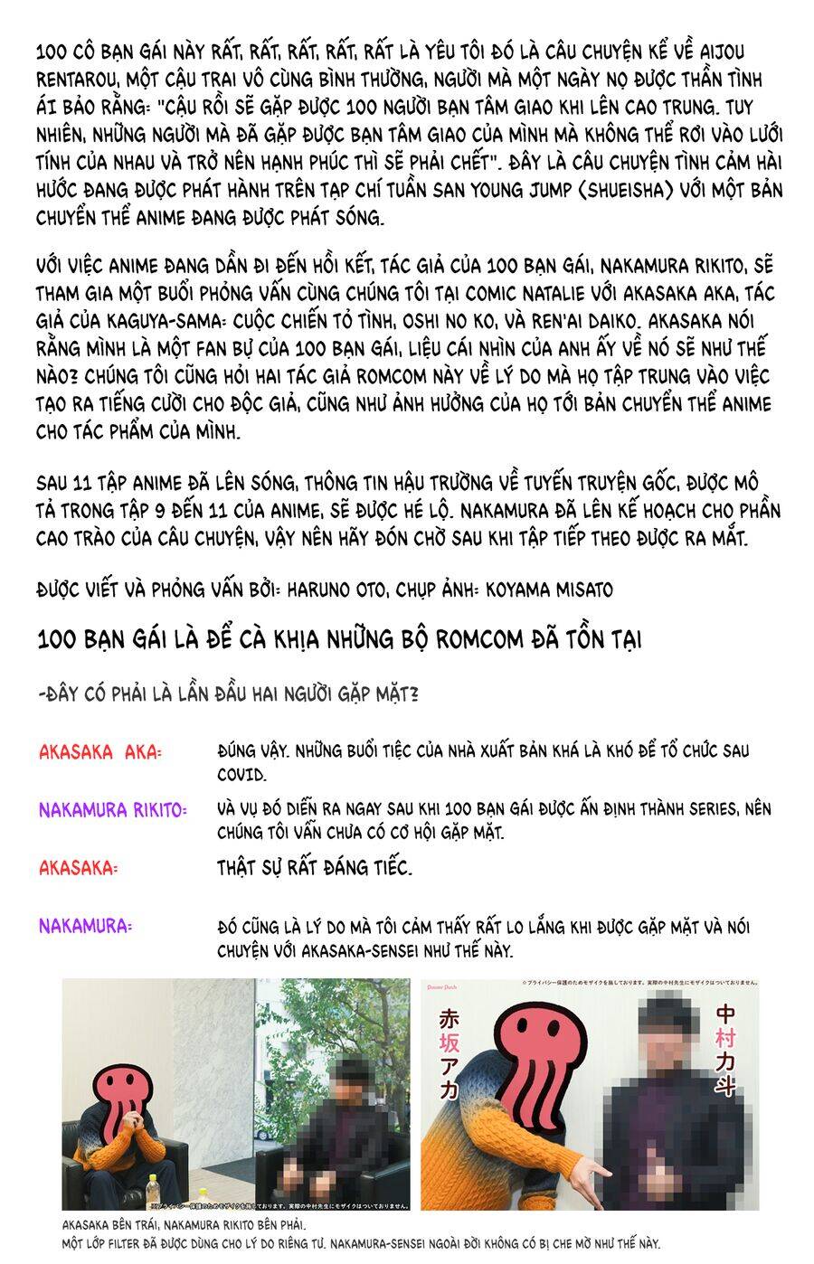 100 Cô Bạn Gái Chap 160 - Next Chap 161