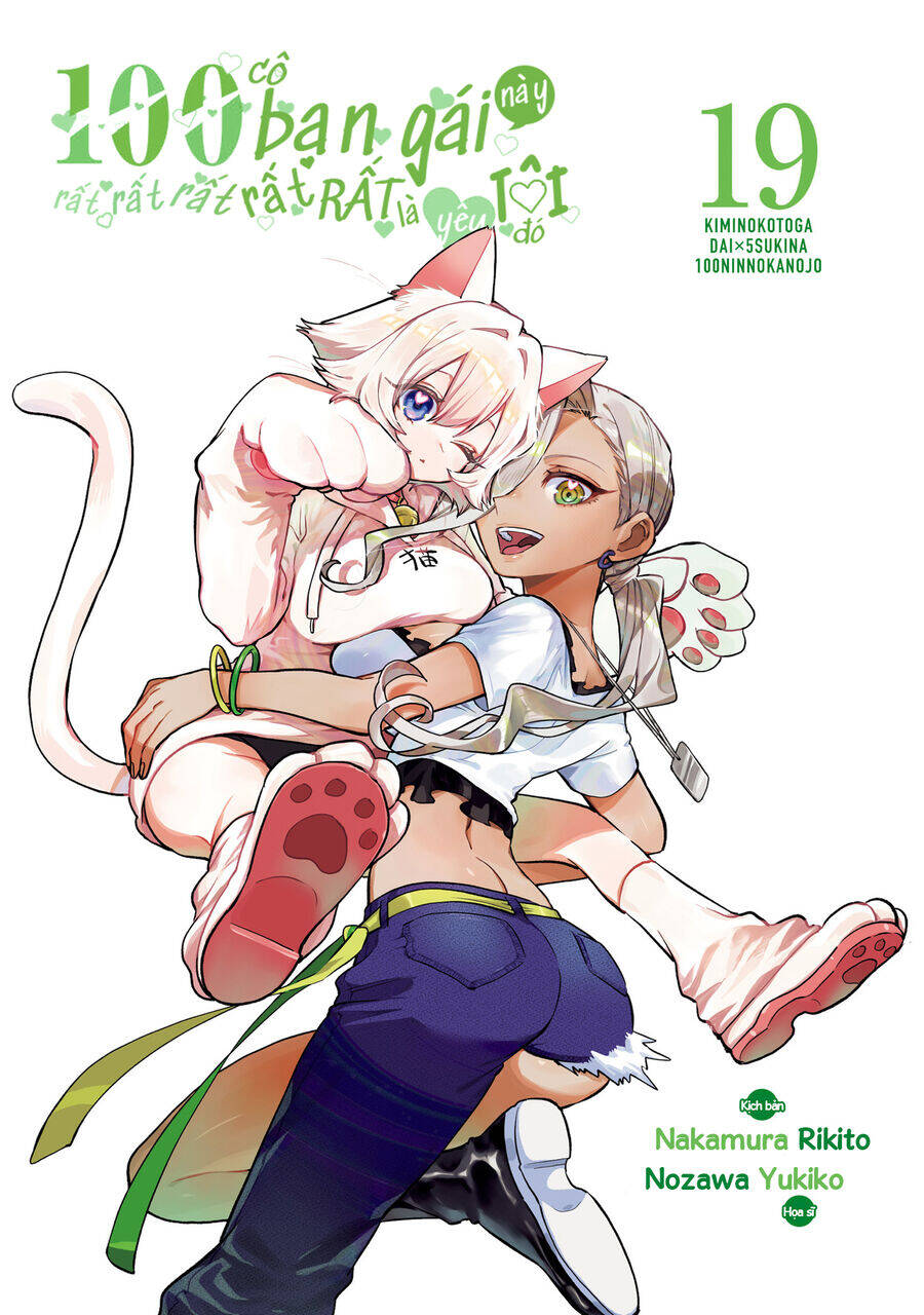 100 Cô Bạn Gái Chap 167.5 - Next Chap 168.5