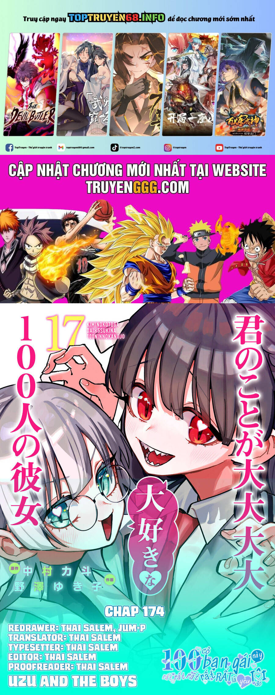 100 Cô Bạn Gái Chap 174 - Next Chap 175