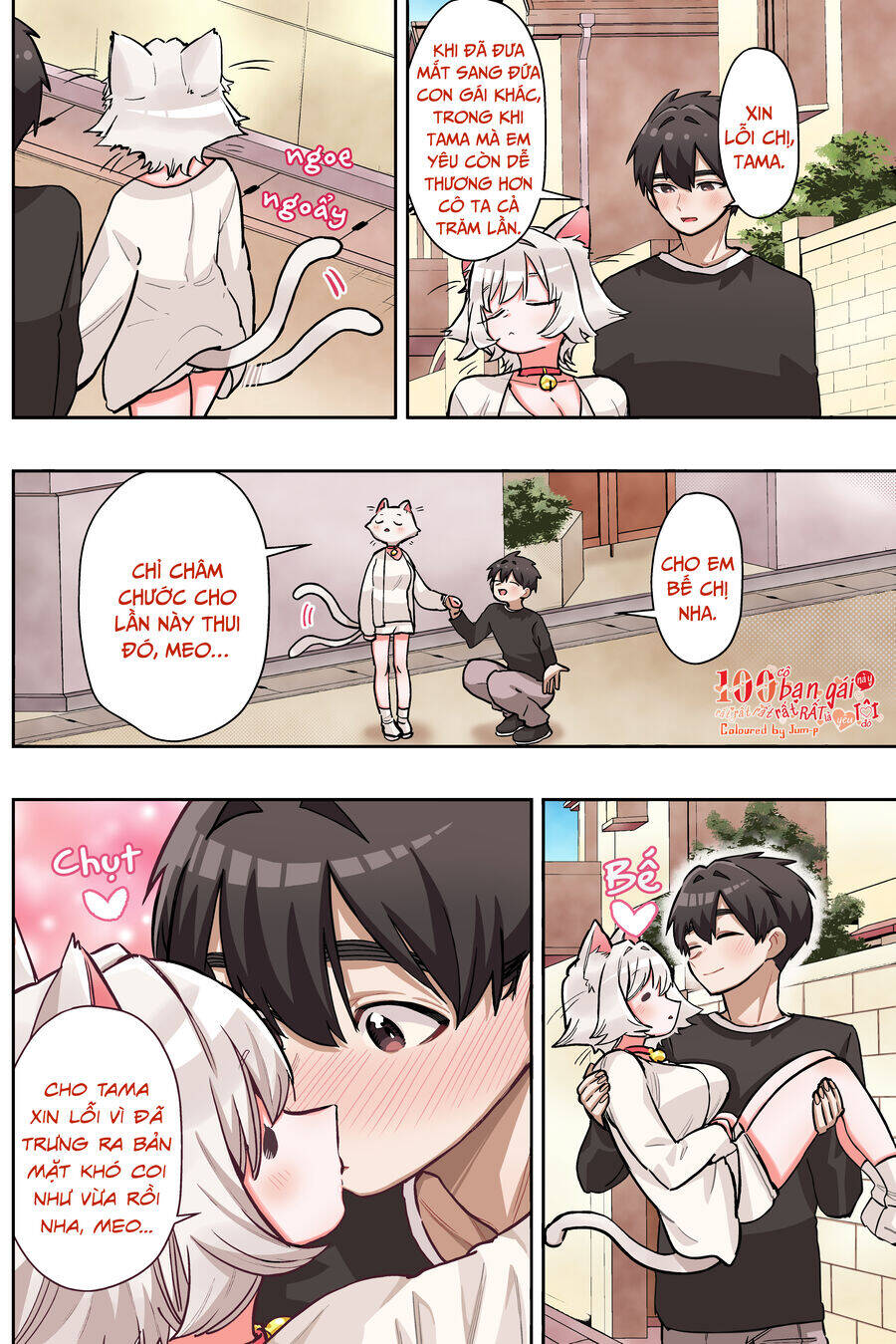 100 Cô Bạn Gái Chap 188.5 - Next Chap 189.5