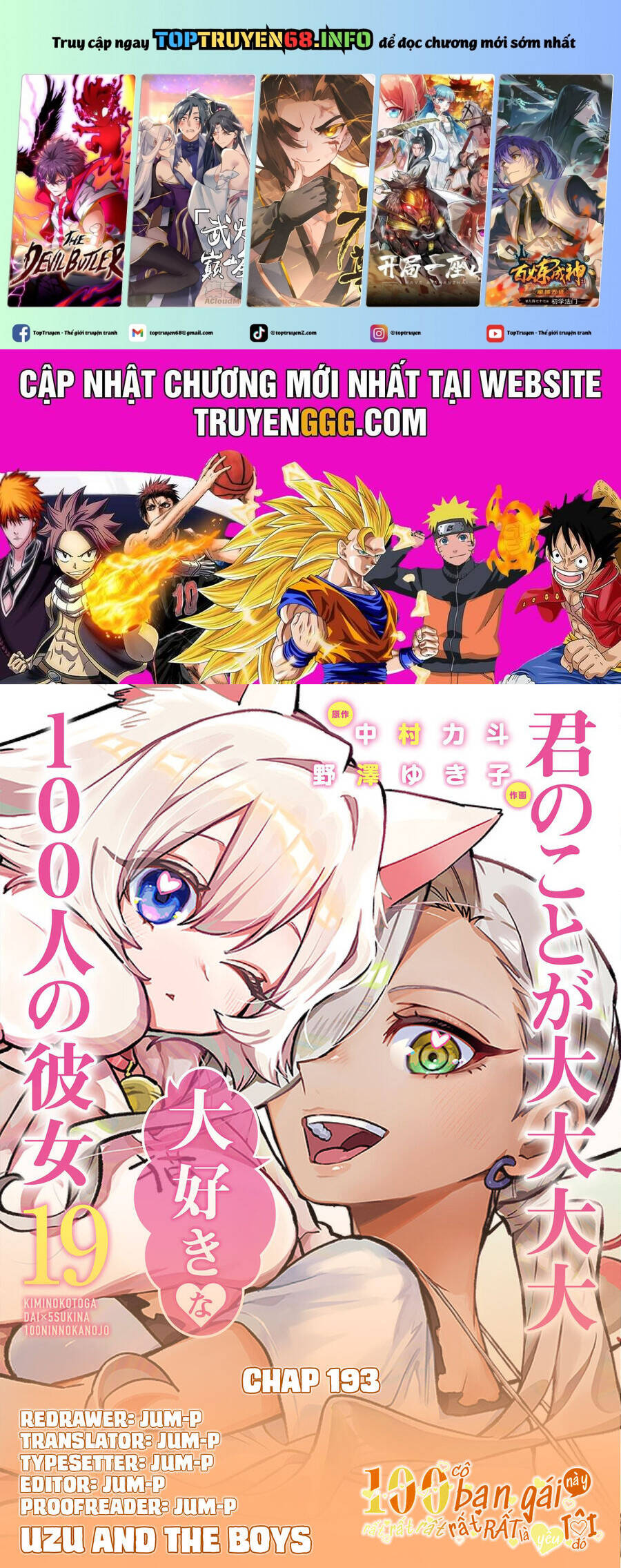 100 Cô Bạn Gái Chap 195 - Next Chap 196