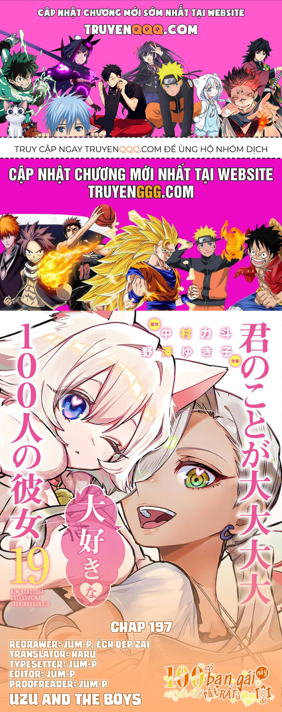 100 Cô Bạn Gái Chap 197 - Next Chap 198